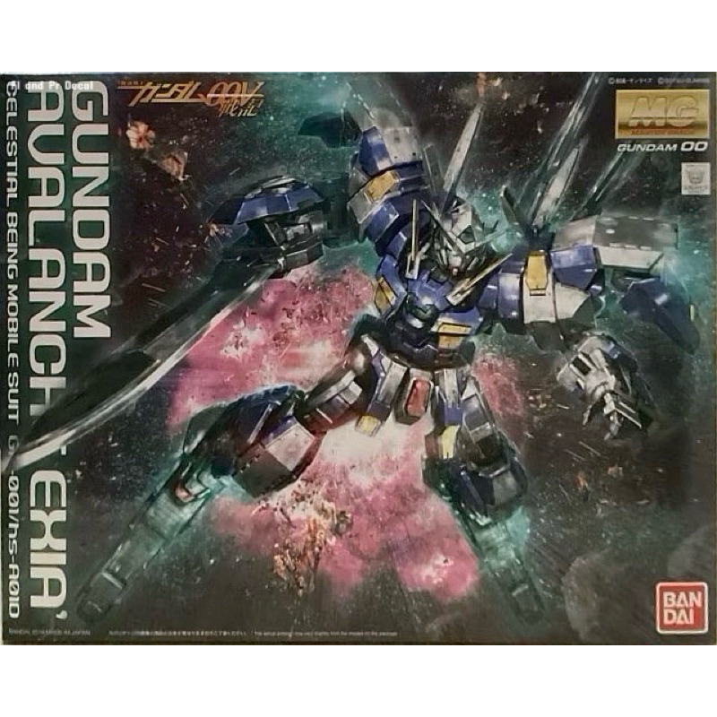 Mg 1/100 Gundam Avalanche Exia Dash