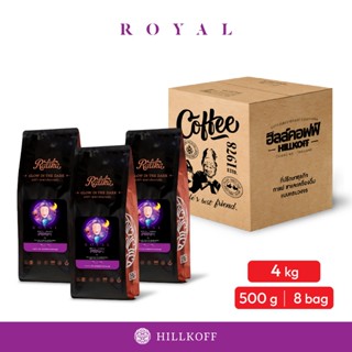 Hillkoff : เมล็ดกาแฟคั่ว เบลนด์ ราติก้า Ratika Royal Blend 5…