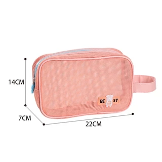 ShopAt.Two[BG6756] กระเป๋าเครื่องสำอาง กระเป๋าตาข่ายใส่เครื่องสำอางพกพา
