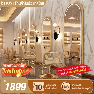 กระจกร้านทำผม กระจกร้านตัดผมตั้งพื้นโดยเฉพาะ สุดฮ๊อตพร้อมไฟ กระจกอัจฉริยะติดผนังด้านเดียว LED เปล่งแสง