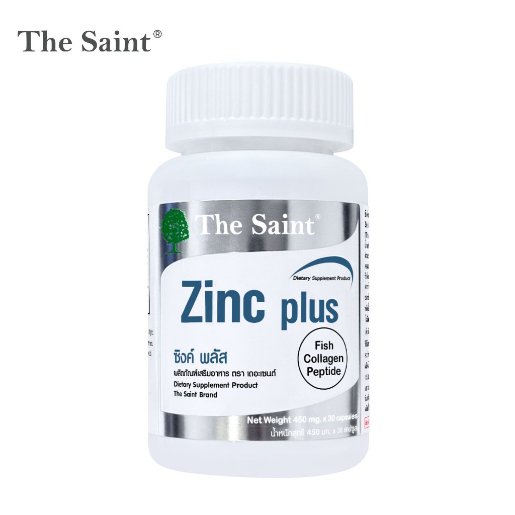 ซิงค์ พลัส คอลลาเจน x 1 ขวด เดอะเซนต์ Zinc plus Collagen The Saint ซิงค์พลัส คอลลาเจนเปปไทด์ Collagen Peptide