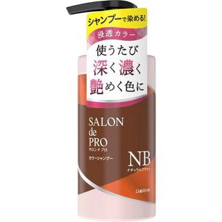 🇯🇵ของแท้100%>>Dariya SALON de PRO color shampoo แชมพูปิดผมขาว แชมพูญี่ปุ่น ปกปิดผมขาว ผมหงอก บำรุงเส้นผม