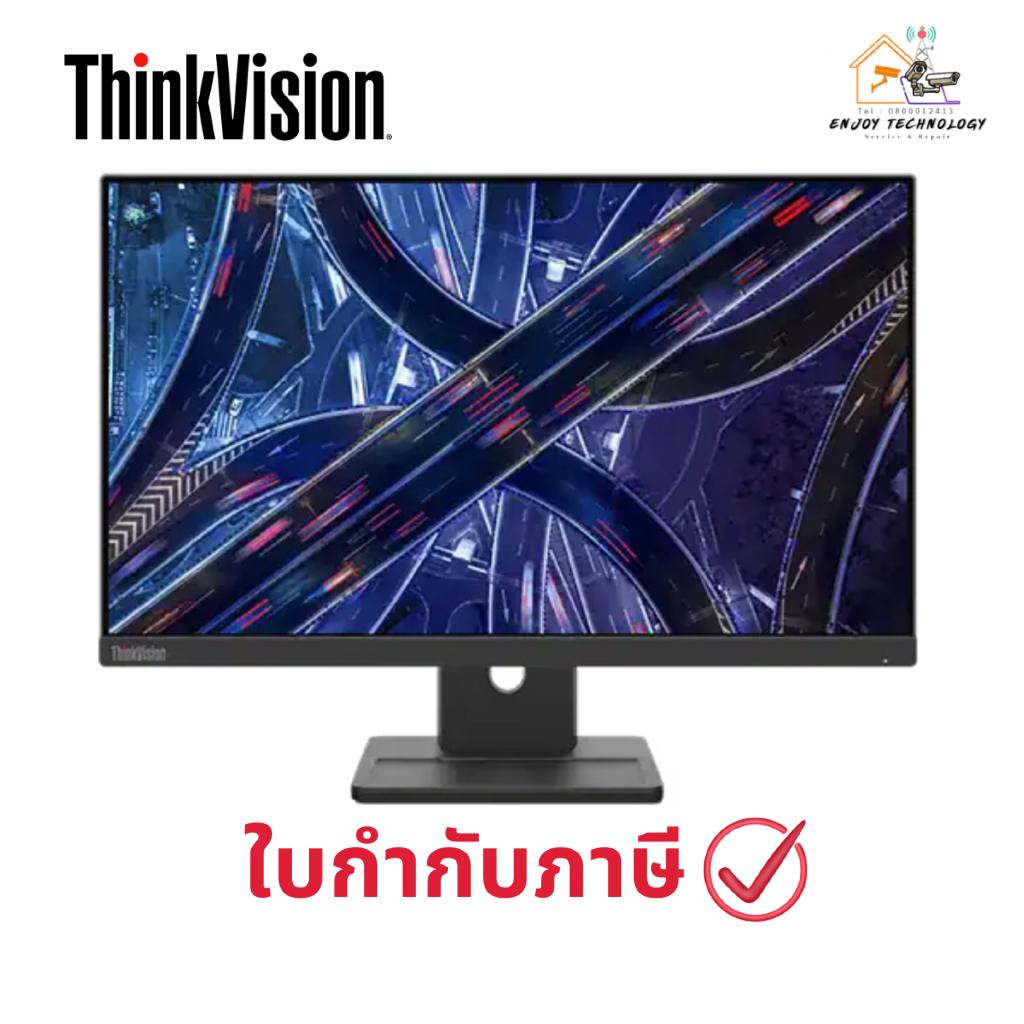 จอมอนิเตอร์ ThinkVision รุ่น E22-30 ขนาด 21.5 inch Monitor ระกันศูนย์