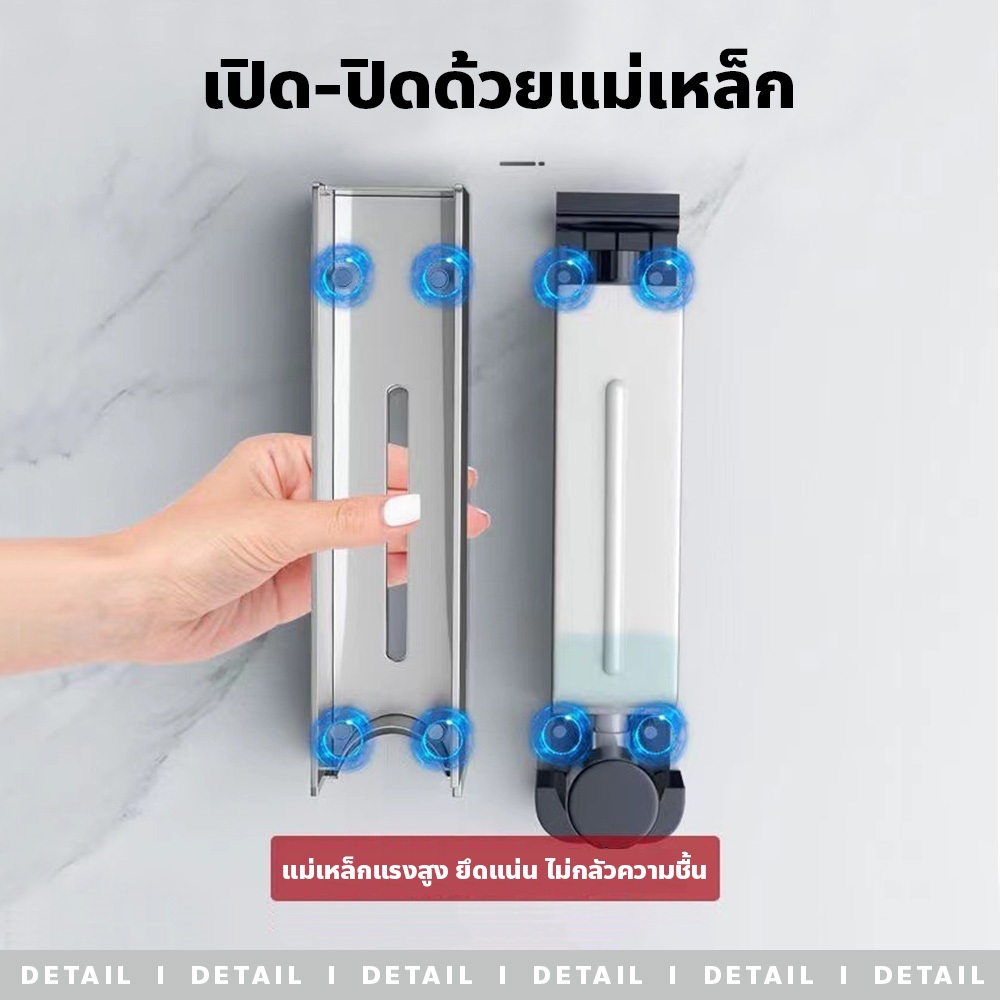 evebell ที่กดสบู่เหลว (หัวเดี่ยว) แบบติดผนังห้องน้ํา ติดตั้งง่าย ขนาด 500 ml. - รูปที่ 4