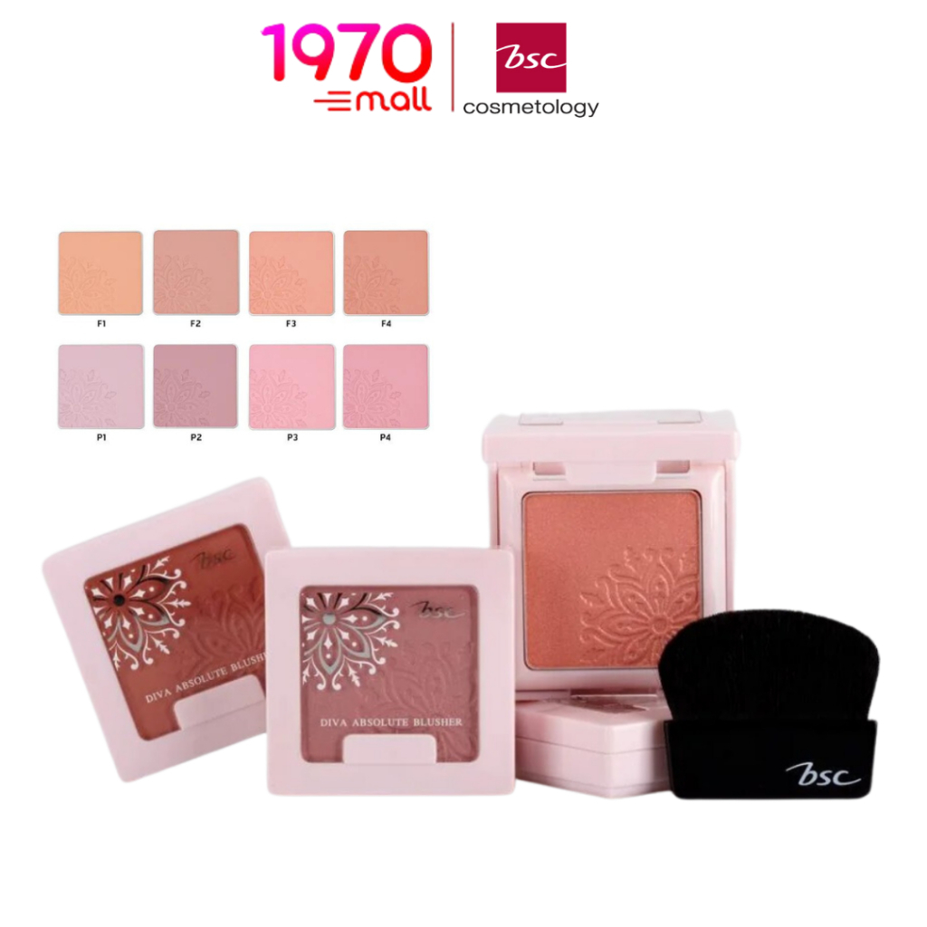Bsc Diva Aasolute Blusher 3g. บลัชออน ปัดแก้ม เนื้อละเอียดเนียนเรียบไปกับผิว เกลี่ยง่ายไม่เป็นคราบ