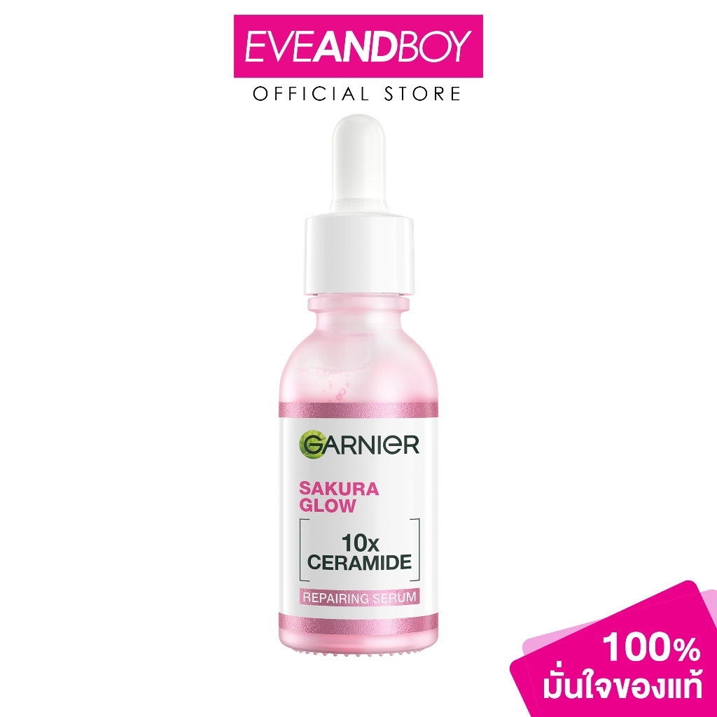 GARNIER - Skin Naturals Sakura White Hyaluron Booster Serum