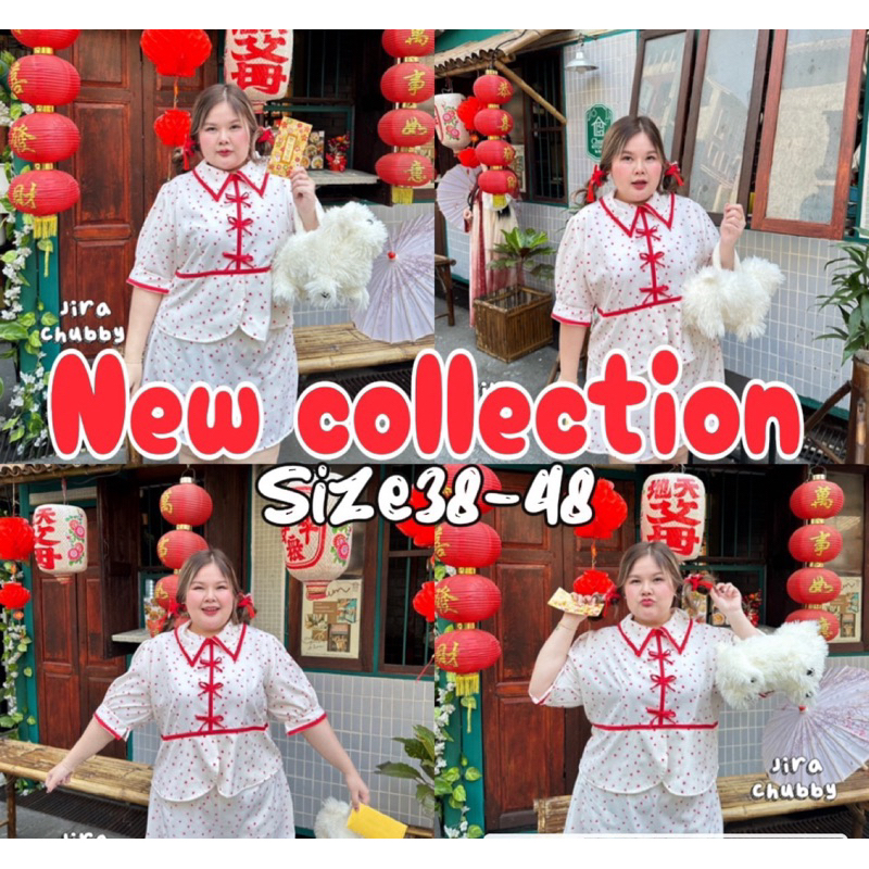 (Shopee video & live มีส่วนลด) ชุดเซ็ต2ชิ้นน่ารักมาก เสื้อ+กระโปรง ลายหัวใจ ตัดโบว์แดง ปังมาก