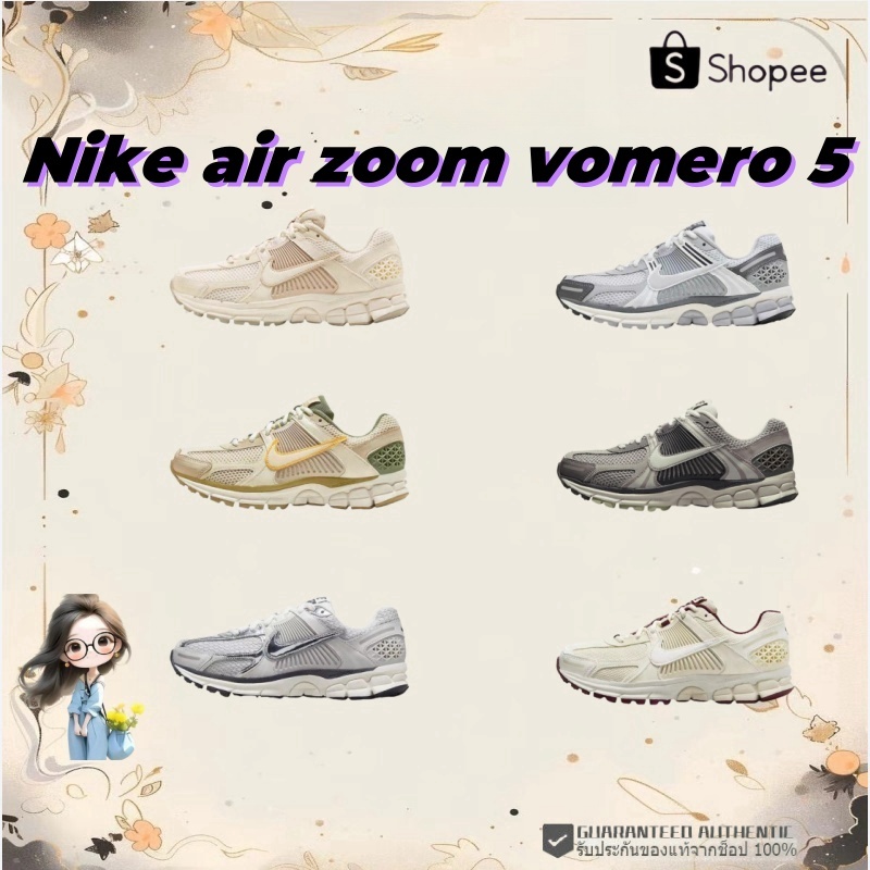 🔥พร้อมส่ง🔥✨ Nike air zoom vomero 5 (FQ6868-111) (FQ6868-181) (FD9919-001)   รองเท้าผ้าใบจริง sneakers Unisex 💯%