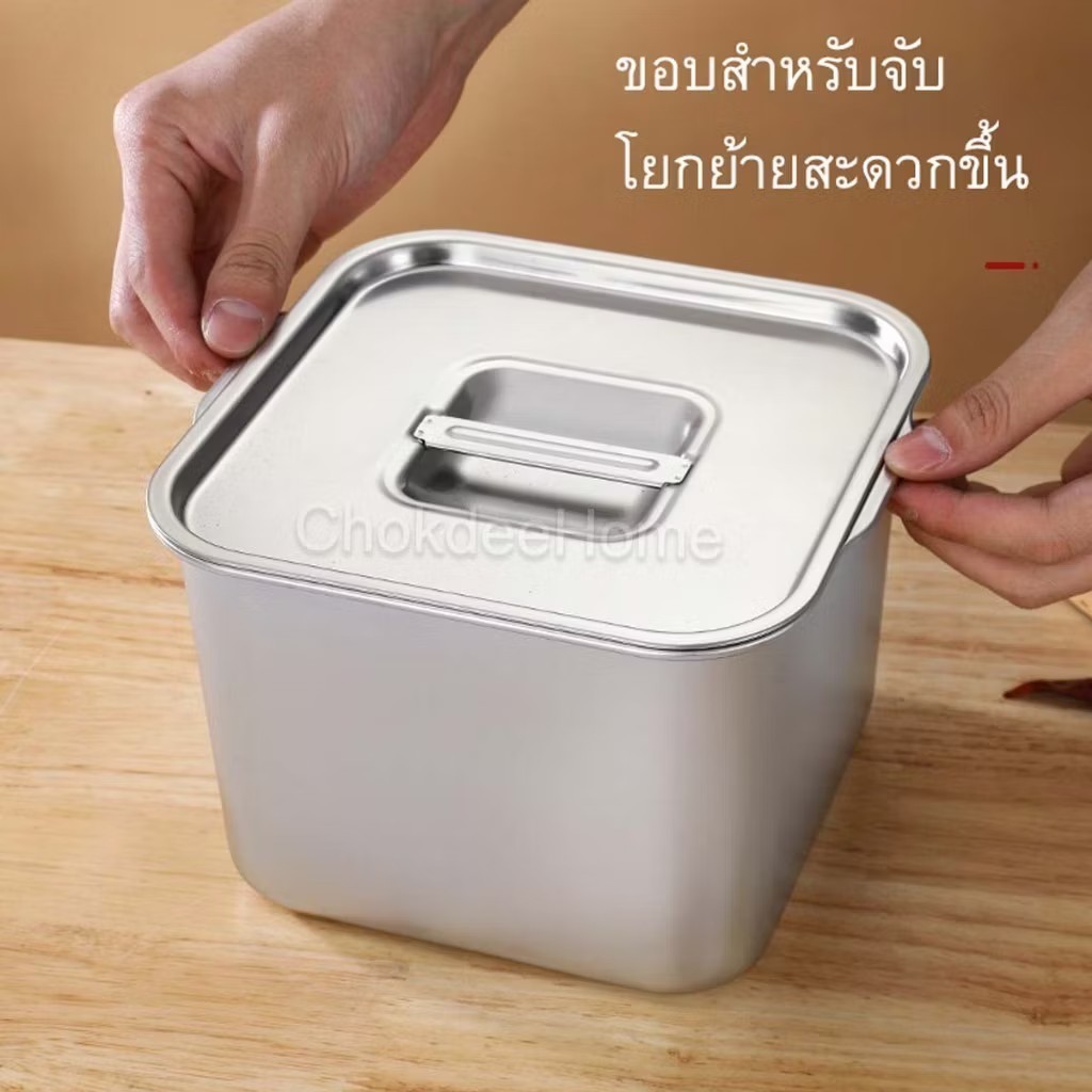 อ่างใส่อาหาร โถเตรียมอาหาร (มีฝาปิด หนา ทรงลึก)(แบบฝาเว้าใส่ช้อน)(สแตนเลส304) ขนาดปาก 12/14/16/18/20/22 ซม.(ตราTK) - รูปที่ 5
