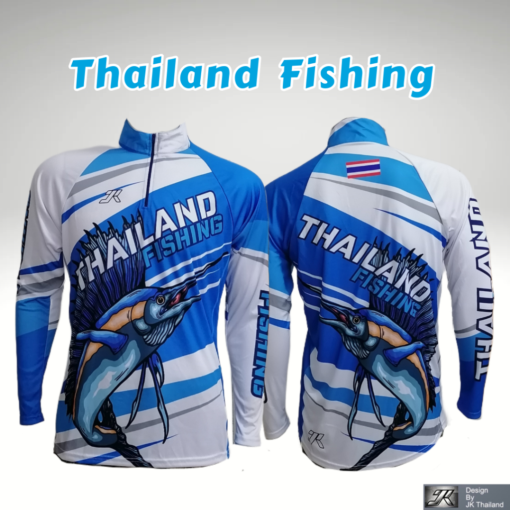 THAILAND FISHING เสื้อตกปลา JK Thailand  กันยูวี กีฬากิจกรรมกลางแจ้ง ป้องกันรังสี UV 80% แห้งเร็ว