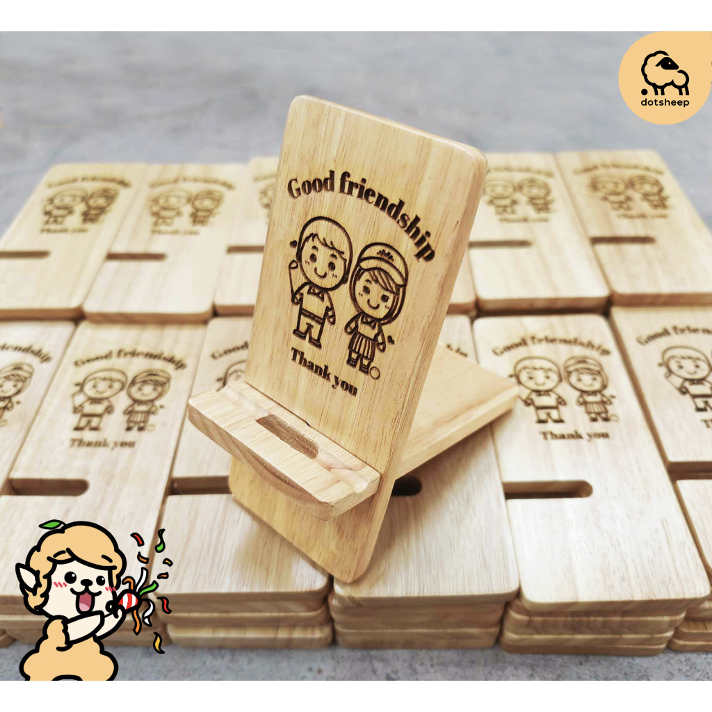 Dotsheep ที่ตั้งโทรศัพท์ ไม้ ที่วางโทรศัพท์  ที่ตั้งมือถือ แท่นวางมือถือ ขาตั้ง phone stand (504)