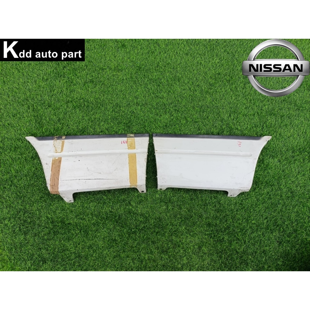 ปลายกันชนหลัง Nissan Cefiro A31