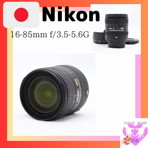 เลนส์ซูมมาตรฐาน Nikon AF-S DX NIKKOR 16-85mm f/3.5-5.6G ED VR Nikon DX Format ส่งตรงจากญี่ปุ่นใช้
