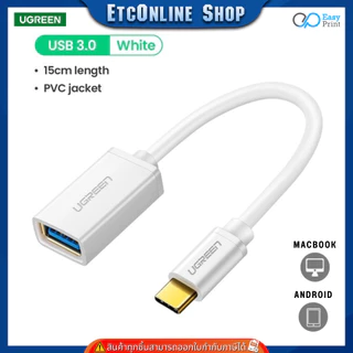 หัวแปลง UGreen Adapter Otg Type-C to USB 3.0 ใช้สำหรับโอนถ่ายข้อมูลใช้ได้กับมือถือหรือMACที่รองรับ