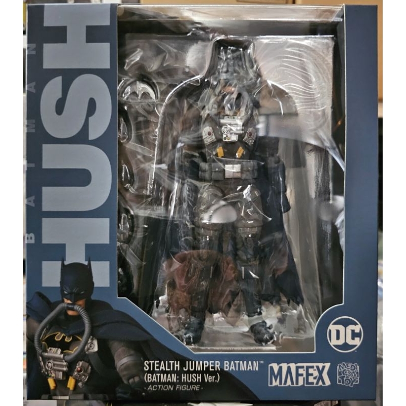 [พร้อมส่ง/มือ 1] Mafex No.166 MAFEX STEALTH JUMPER BATMAN (BATMAN: HUSH Ver.) 4530956471662