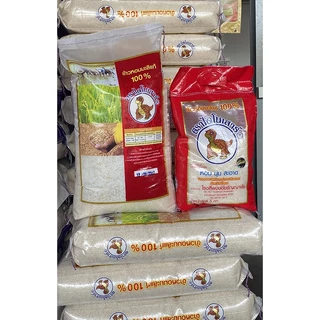 ข้าวใหม่ พร้อมส่ง ข้าวไดโนเสาร์ ของแท้ ข้าวหอมมะลิแท้ 100% 15 กก. 49 กก.ข้าวใหม่