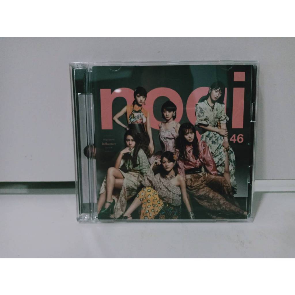 1  CD + 1 DVD MUSIC ซีดีเพลงสากลSony Music  ~Nogizaka46  (A19J4)