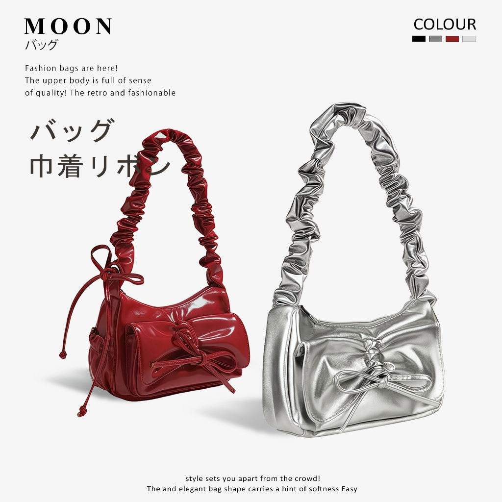 Moonstone bag กระเป๋าหนังพียู ทรงY2K โบว์หน้า กระเป๋าสะพายไหล่