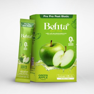 เบฟิตต้า เจลลี่ พลัส เจลลี่ลดบวม ขับโซเดียม เจลลี่รสแอปเปิ้ล…