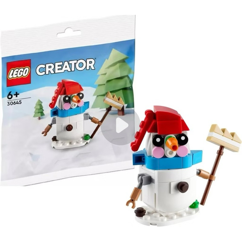 30645 LEGO Creator Snowman