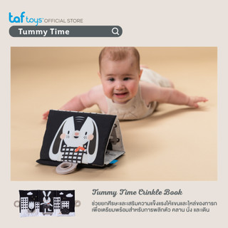 Taf Toys 出産祝いギフト Newborn Black & White Kit 新生児用おもちゃ 知育玩具 0か月から 画像4
