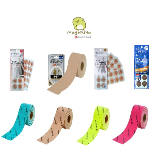Phiten Titan Tape Roll เทปไทเทเนียม X30 แบบยืดหดได้ 5cm×4.5m / Phiten Power Tape X30 50 เทปแปะไฟเท่น ชนิดดวงแผ่นกลม