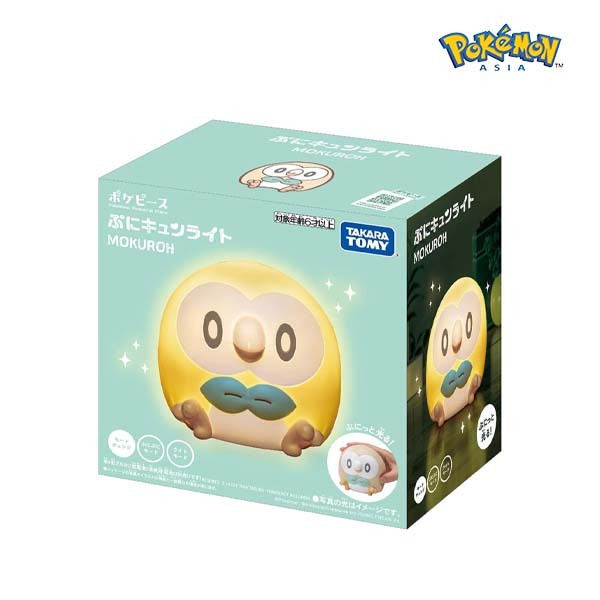 Takara Tomy Pokemon โปเกมอน Pokémon PokePiece Puni Kyun Light Rowlet