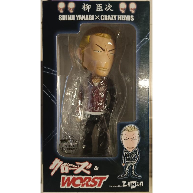 CRAZY HEADS CROWS & WORST ของใหม่