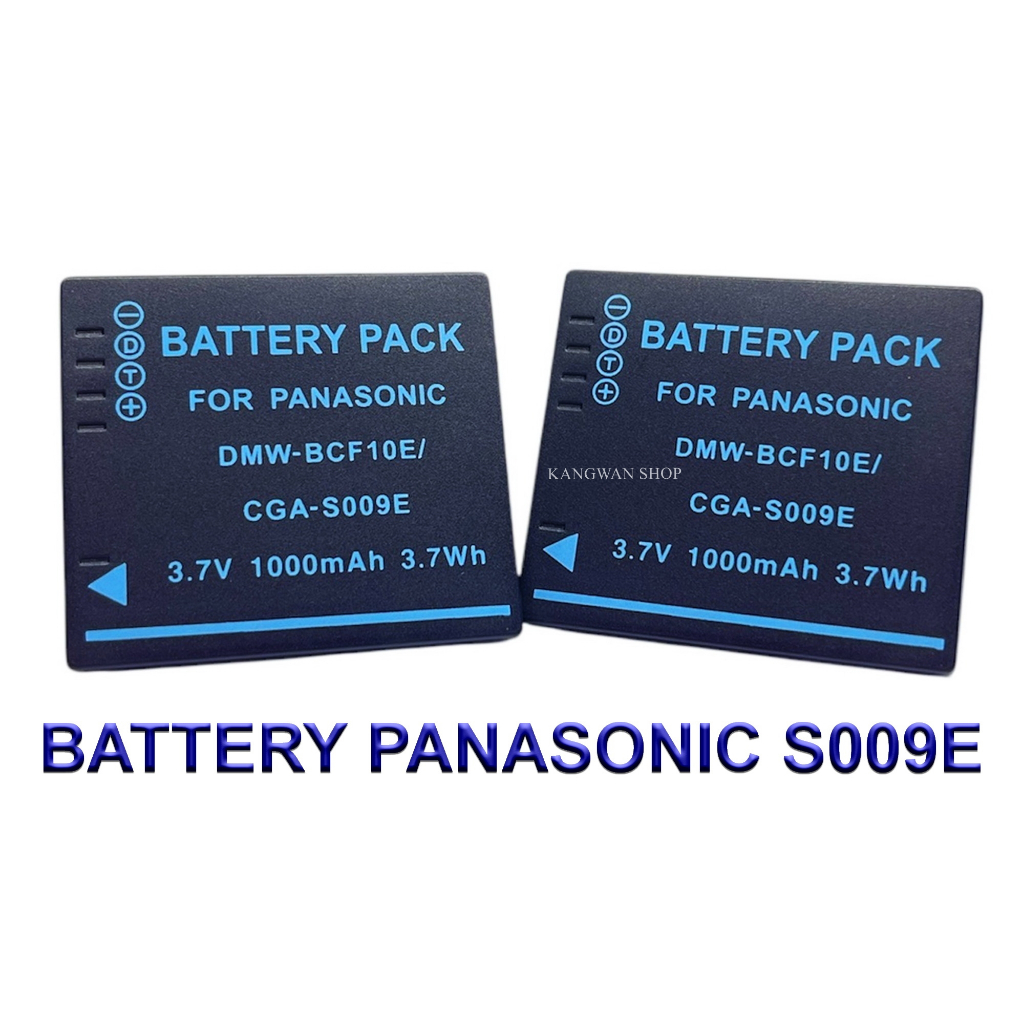 CGA-S009E / CGA-S009 / CGA-S/106B / CGA-S/106C Battery and Charger For Panasonic F2,F3,F4,FH1,FH3,FH20,FS9,FS10,FS11,TS3