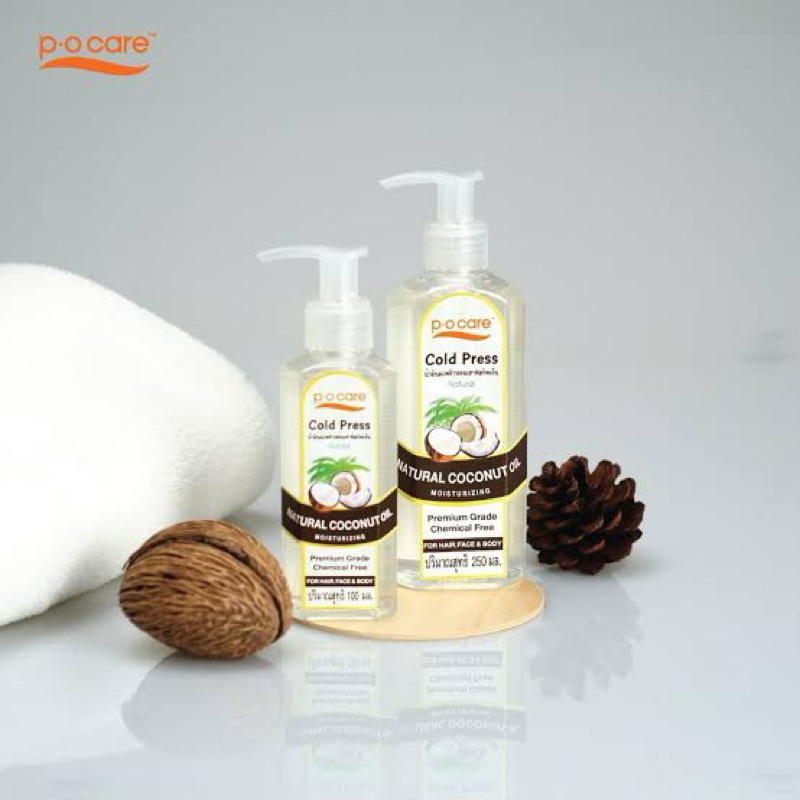 p.o.care cold press natural 100ml. น้ำมันมะพร้าวสกัดดย็น จากธรรมชาติ