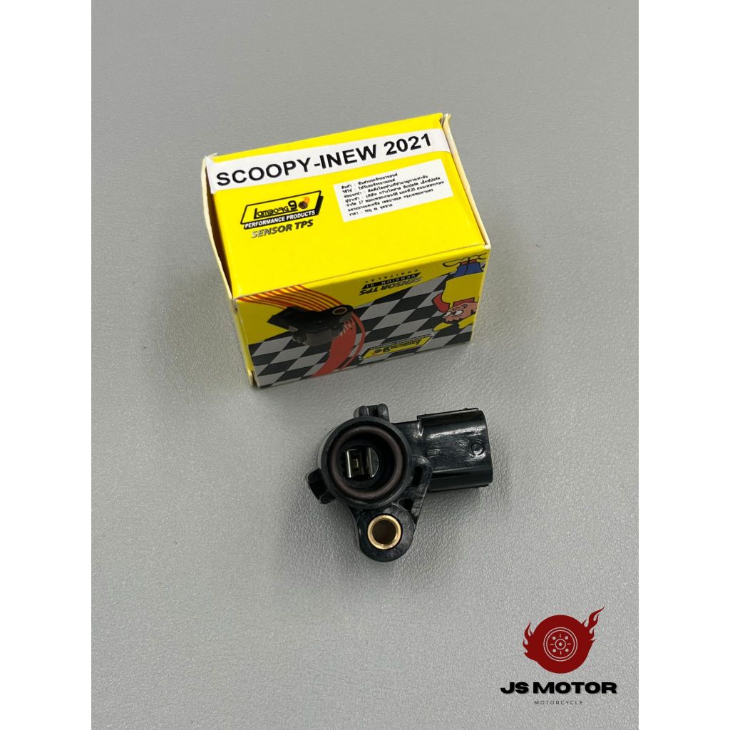 แมพเซนเซอร์ W110i 2021 / DREAM SUPER CUB 2020 / SCOOPY-i 2021 / CLICK160 / LEAD125 แมพเซ็นเซอร์เรือนลิ้นเร่ง