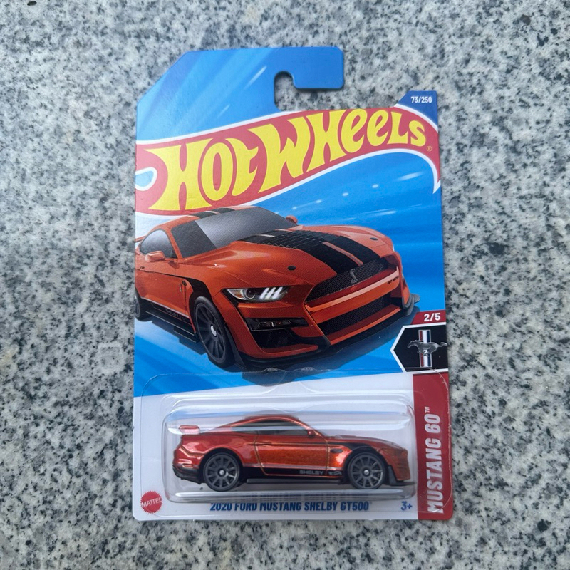 รถเหล็ก Hotwheels 2020 Ford Mustang Shelby GT500