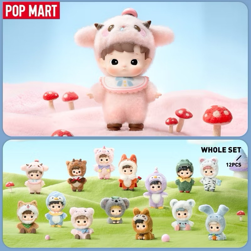[พร้อมส่ง..เช็คการ์ดเลือกตัว] กล่องสุ่ม POPMART • HACIPUPU Snuggle With You Series Figures