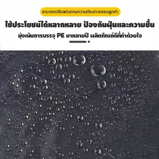 ถุงบรรจุภัณฑ์หลอดยาว บรรจุภัณฑ์พลาสติก PE ถุงปากเรียบ PE 1kg/170m ฟิล์มพลาสติกใสสำหรับบรรจุภัณฑ์