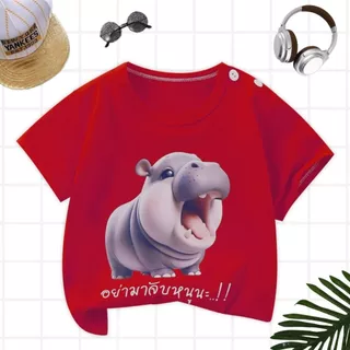 เสื้อยืดแขนสั้นเด็กสกรีนลายหมูเด้ง ผ้าฝ้ายผสมโพลีเอสเตอร์ เนื้อผ้านุ่ม สวมใส่สบาย เหมาะกับหน้าร้อน ** พร้อมส่งในไทย **