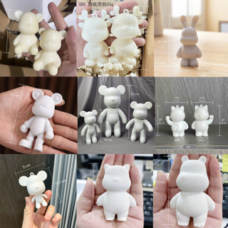 หมีเทสีโมเดลตุ๊กตาหมีกราฟฟิติ งานหมีระบายสีของเหลว diy ปูนระ…