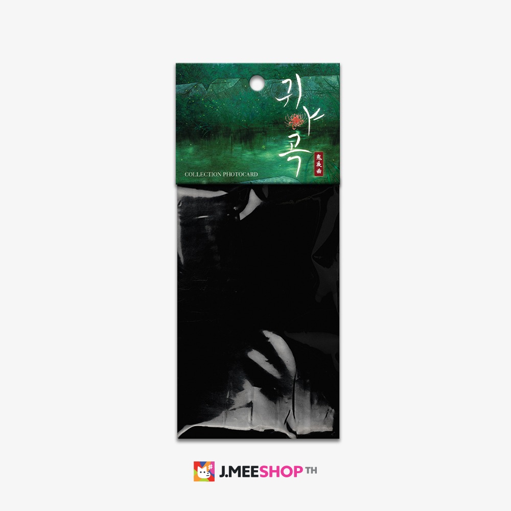 JMEESHOP TH - The Ghost's Nocturne: Collection Photocards (บทเพลงแห่งอสูรราตรี)