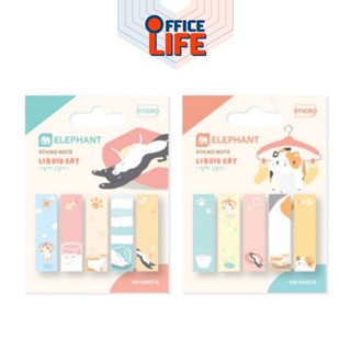 Elephant (ตราช้าง) ฟิล์มอินเด็กซ์ ฟิล์มมีกาวในตัว แฟนซี LIQU…