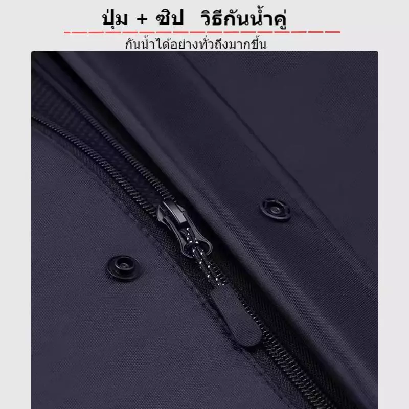 AENXRD เสื้อกันฝนมีฮู้ดแถบสะท้อนแสงสำหรับขับขี่จักรยานยนต์ thumbnail 7