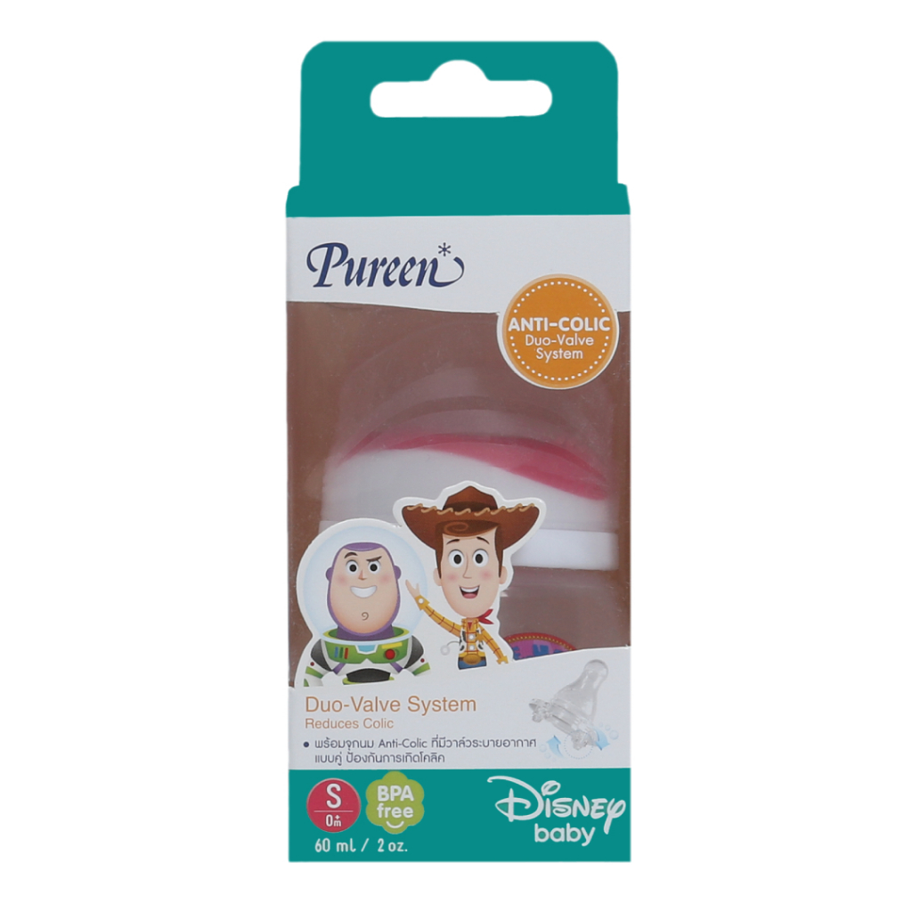 [สินค้าสมนาคุณงดจำหน่าย] ขวดนมเพียวรีน ลายการ์ตูน – PP 2 oz.