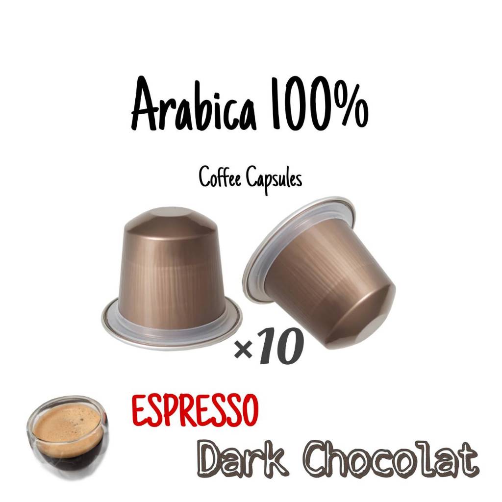 กาแฟแคปซูล ดอยช้าง คั่วเข้ม  อราบิก้าแท้ 100% สำหรับเครื่องระบบ Nespresso เท่านั้น (1 กล่อง 10 แคปซูล)
