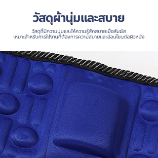 FYP เข็มขัดไฟฟ้าสั่นสลายไขมัน Slimming Belts x5 อุปกรณ์เพื่อความงาม ใช้ได้กับทุกสัดส่วน
