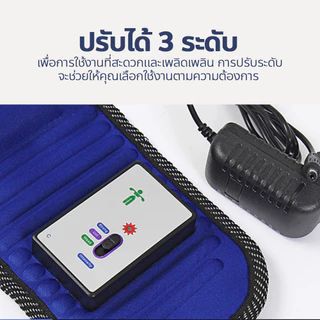 FYP เข็มขัดไฟฟ้าสั่นสลายไขมัน Slimming Belts x5 อุปกรณ์เพื่อความงาม ใช้ได้กับทุกสัดส่วน