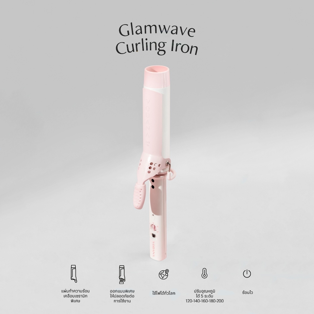VODANA l Glamwave Curling Iron - Strawberry Cream (36mm) เครื่องม้วนผม Vodana สี Strawberry Cream