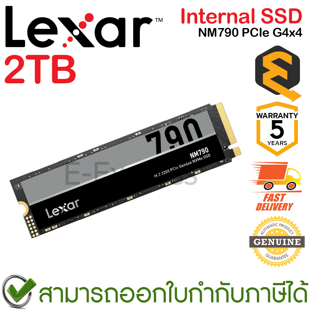 Lexar Internal SSD NM790 PCIe G4x4 [2TB] เอสเอสดี ของแท้ ประกันศูนย์ 5ปี