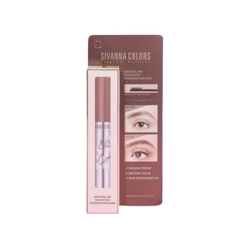 ::HF514::SivannaColors Natural Air Sensation Eyebrow Mascara ซีเวนน่า คัลเลอร์ส เนเซอรัล แอร์ เซนเซช