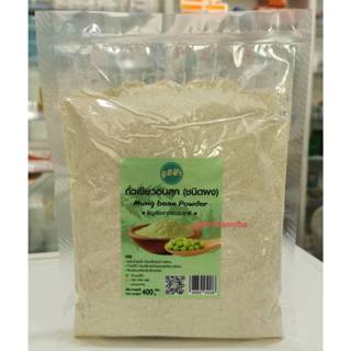 ถั่วเขียวชนิดผง ถั่วเขียวอบสุกพร้อมทาน