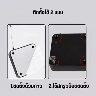 อุปกรณ์ปิดประตูอัตโนมัติ ตัวช่วยปิดประตู มือจับประตู โช๊คประตู มือจับประตูปิดอัตโนมัติ ติดตั้งง่าย ไม่ต้องเจาะ พร้อมส่ง
