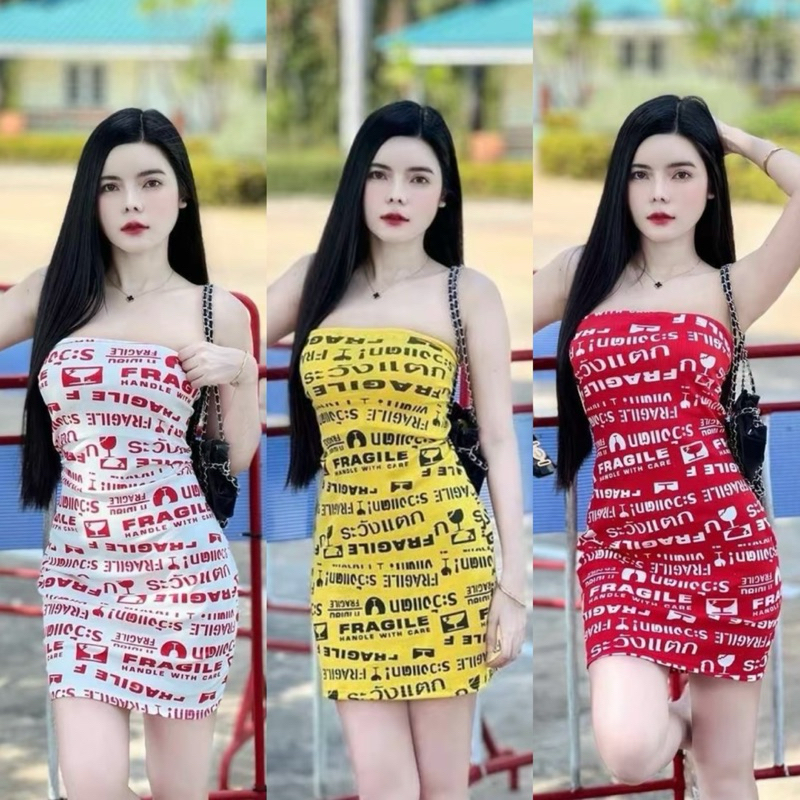 ชุดเดรสเกาะอกระวังแตก พร้อมส่ง !!!