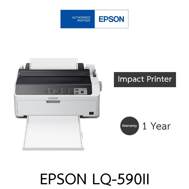 Epson เครื่องพิมพ์ Dot Matrix Impact Printer ปริ้นเตอร์ รุ่น LQ-590II